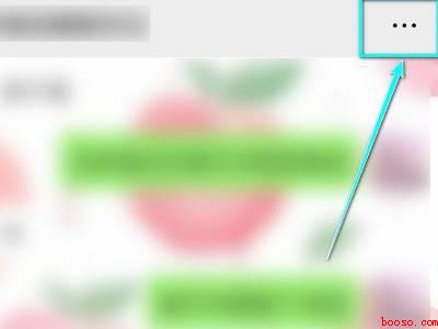 如何关闭不想看的群聊(演示机型:Iphone 12)