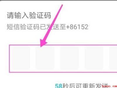 taptap怎么注册邮箱账号(华为MateBook X怎么注册邮箱账号的具体操作步骤)