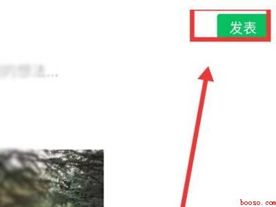 抖音视频太长了怎么发朋友圈（演示机型:Iphone 13）