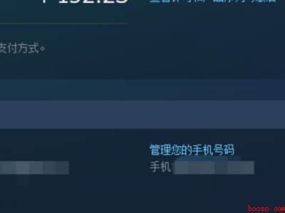steam解除关联账户（华为MateBook X中解除steam关联账户的具体操作步）