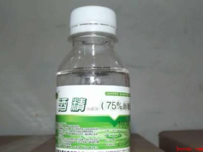 帽子发霉了怎么洗干净