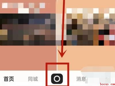 快手在哪切换清晰度（演示机型:Iphone 13）