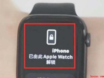 iwatch解锁手机怎么设置（演示机型:Iphone 13）