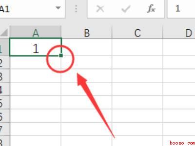 怎么下拉数字递增