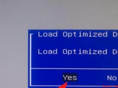 电脑一直进入bios怎么办