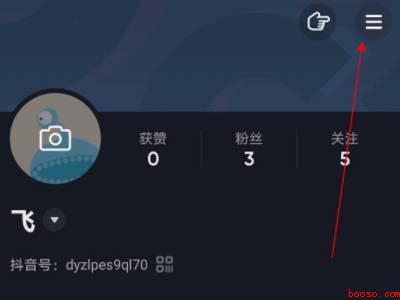 抖音怎么不显示多少作品（演示机型:Iphone 13）