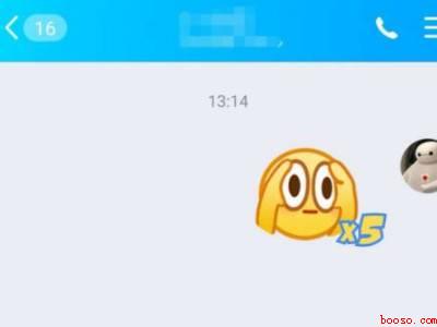 qq怎么关闭弹射表情（演示机型:Iphone 12）