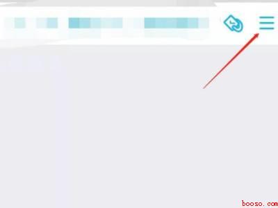 qq头衔怎么设置（演示机型:Iphone 13）