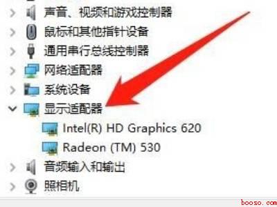 dp转hdmi显示器不亮