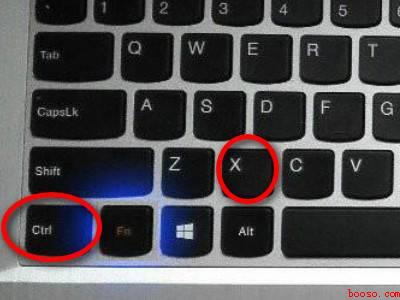 excel剪切快捷键ctrl加什么