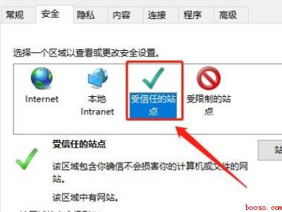 url过滤怎么解除（华为MateBook X中解除url过滤的具体操作步骤）