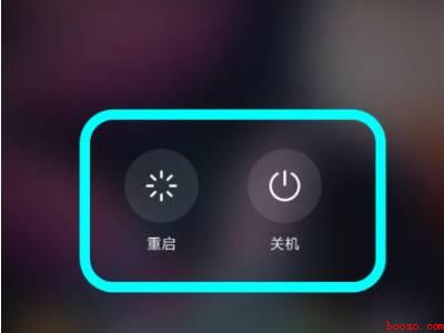 华为设置了休眠但是依然亮屏