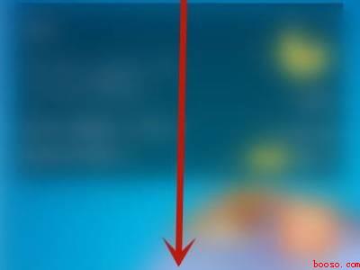 华为手机下拉工具栏怎么设置