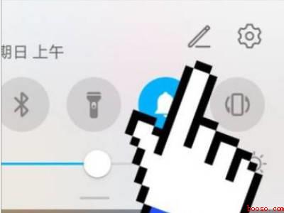 华为新系统下拉通知栏没有了