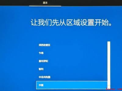 电脑如何清空只留系统