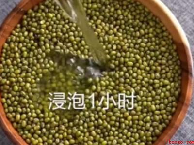 怎样熬绿豆汤不变色