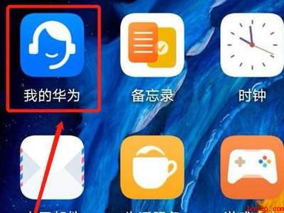 nova6怎么升级鸿蒙系统