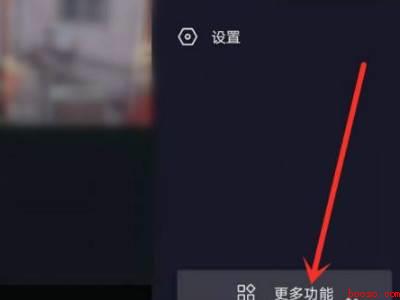 抖音个人主页链接怎么复制(演示机型:Iphone 12)