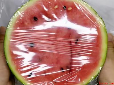 西瓜切一半放冰箱怎么保存