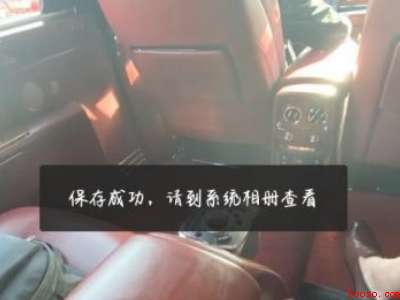 抖音保存的图片在哪里可以找到（演示机型:Iphone 13）