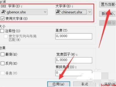 cad不能输入文字只有字母（华为MateBook X解决cad不能输入文字只有字母的详细）