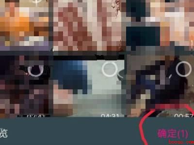 怎么把录音剪辑到视频里(演示机型:Iphone 13)