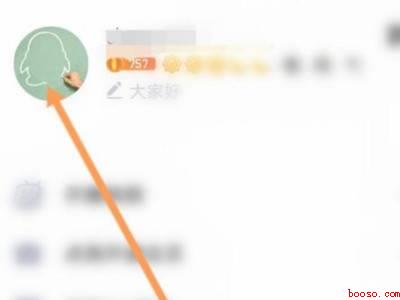 qq昵称被自动改成qq号怎么办（演示机型:Iphone 13）