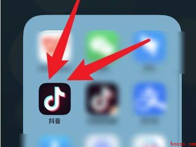 抖音怎么解除口令限制（演示机型:Iphone 12）