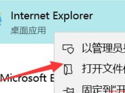如何查看浏览器版本