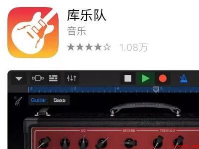 iphone怎么把抖音的歌设置成铃声（演示机型:Iphone 12系统）