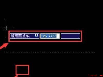 cad平行线快捷键(华为MateBook X下cad平行线快捷键的具体操作步骤)