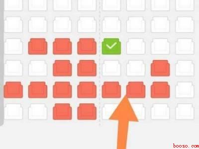 抖音怎么买电影票(演示机型:Iphone 13)