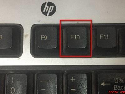 hp台式机进入u盘启动（惠普战99中台式机进入u盘启动的具体操作步骤）