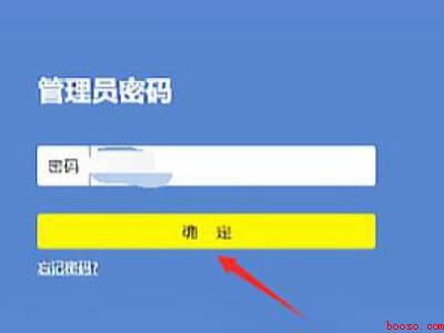 腾讯vip不能投屏怎么办（演示机型:Iphone 12）