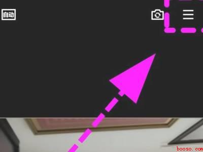 qq视频怎么录屏（演示机型:Iphone 13）