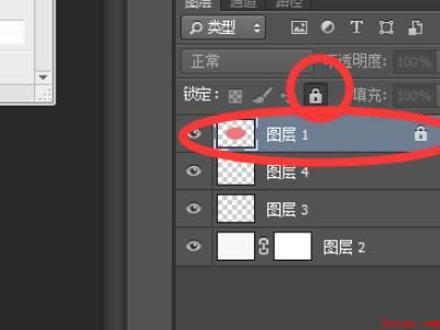 ps怎么把一个图层放到另一个图层上面（华为MateBook X下ps怎么把图层放到另一个图层上面的）