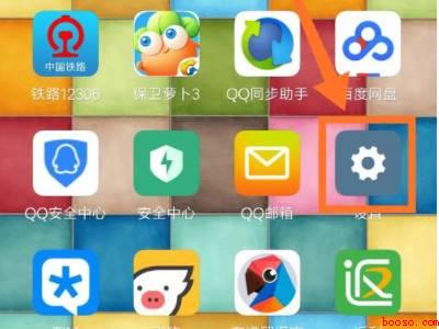 小米多功能nfc介绍怎么关闭