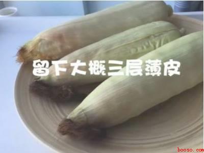 刚摘的玉米怎么保存