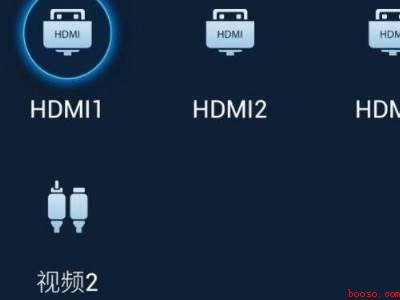 数字电视怎么切换到网络电视