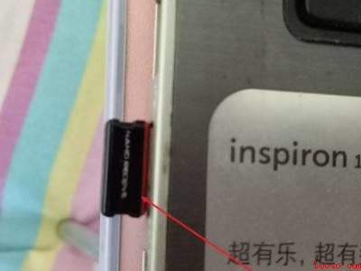 无线鼠标怎么打开开关（无线鼠标怎么打开关的具体操作步骤）