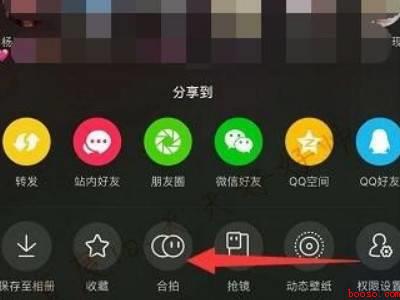 怎么删除抖音视频里自己拍的作品（演示机型:Iphone 13）
