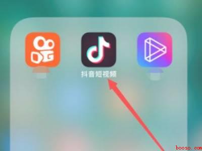 抖音怎么提取商品链接（演示机型:Iphone 12）