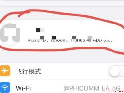 苹果手机照片删了又弹回来