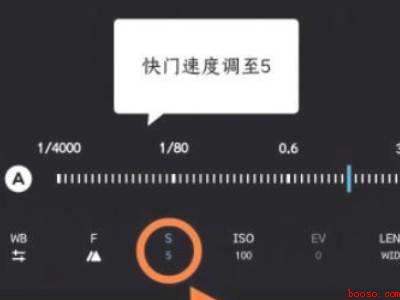 红米k40pro怎么拍月亮专业模式