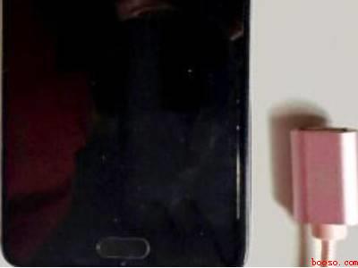 小米11otG模式怎么打开