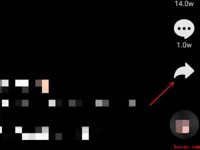 抖音合拍唱歌怎么录制自己的声音（演示机型:Iphone 13）