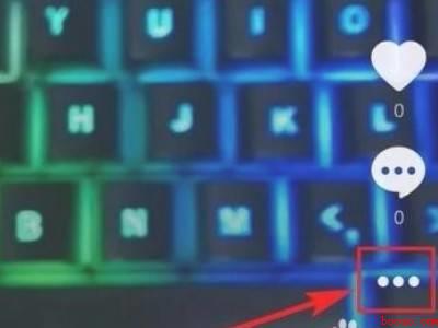 抖音草稿不发布怎么保存本地(演示机型:Iphone 12)