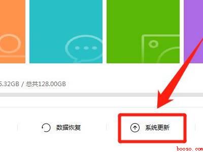 鸿蒙怎么回EMUI11