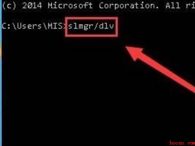怎么查看win10系统版本号