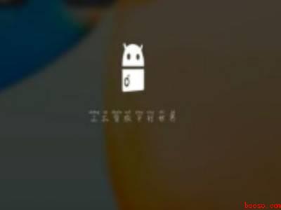 vivo手机如何取消origin主题